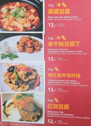 menu #Veganuary at Tianfuzius in Berlin