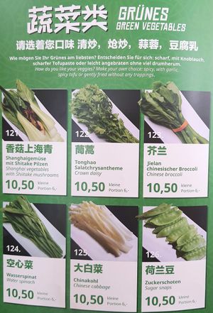menu #Veganuary at Tianfuzius in Berlin