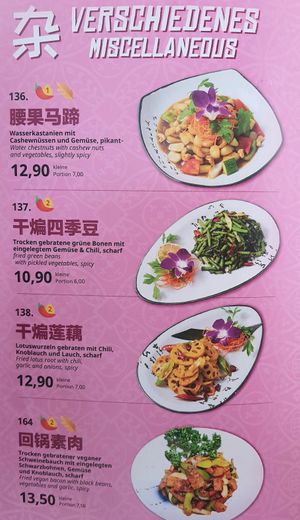 menu #Veganuary at Tianfuzius in Berlin