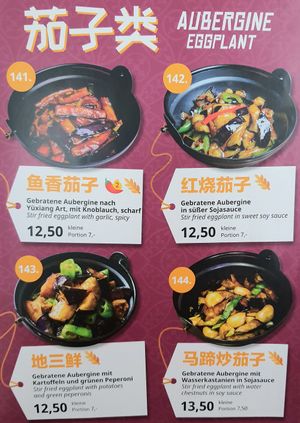 menu #Veganuary at Tianfuzius in Berlin