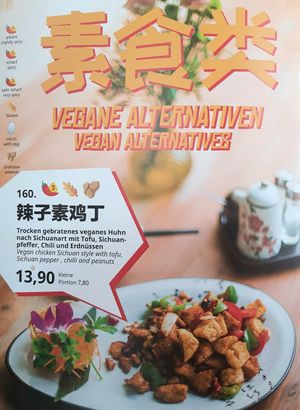 menu #Veganuary at Tianfuzius in Berlin