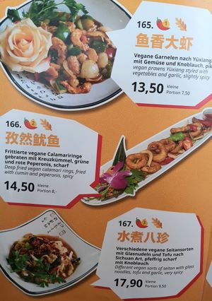 menu #Veganuary at Tianfuzius in Berlin