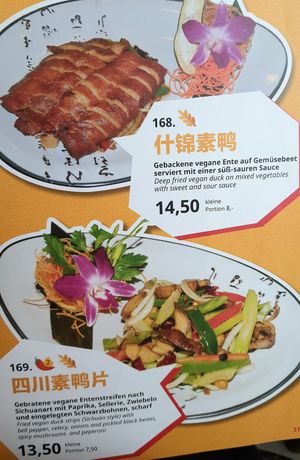 menu #Veganuary at Tianfuzius in Berlin