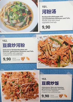 menu #Veganuary at Tianfuzius in Berlin