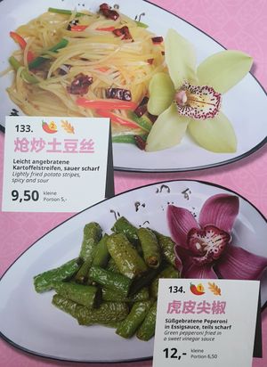 menu #Veganuary at Tianfuzius in Berlin