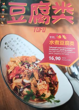 menu #Veganuary at Tianfuzius in Berlin