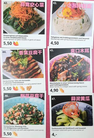 menu at Tianfuzius in Berlin