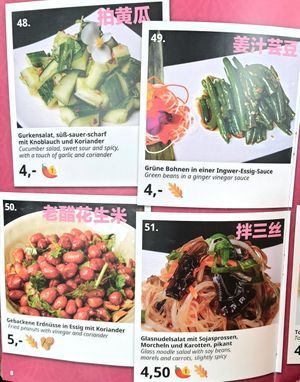 menu at Tianfuzius in Berlin