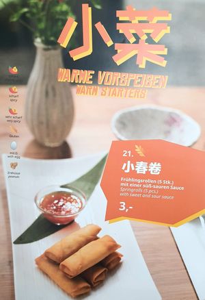 menu at Tianfuzius in Berlin