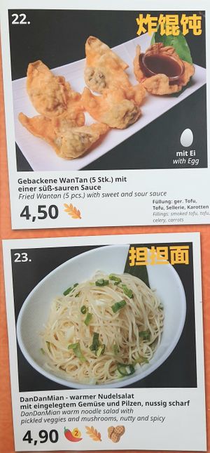menu at Tianfuzius in Berlin