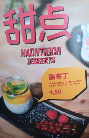 menu at Tianfuzius in Berlin