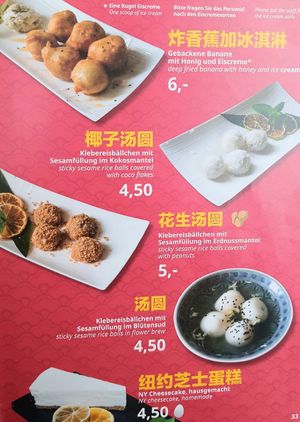 menu at Tianfuzius in Berlin