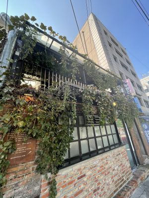 Entrance view 🌱   at Gusto Taco 구스토 타코 in Seoul