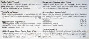 Menu 1 of 4, April 2023 at United Falafel Organization in Vilcabamba