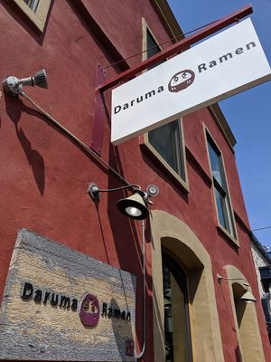 On Sixth Street.  The neighborhood has been getting less friendly over the years. at Daruma Ramen in Austin