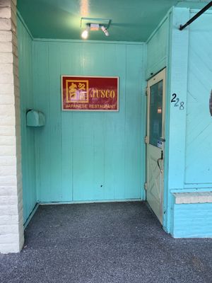 Entrance  at Jusco Japanese Restaurant in Davis