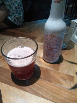 Cherry beer at WUJIE 大蔬无界 - SWFC in Shanghai