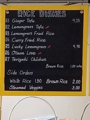 Current Menu 3/5 at All Chay in Salt Lake City