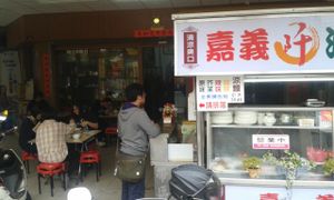 3 at Jia Yi Qian Liang Mian in Taichung