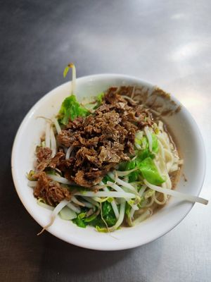 Sesame noodles, incredible taste at Zhēn Hǎo Wèi SùShí 真好味素食 in Kaohsiung