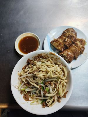 Mock duck is amazing! at Zhēn Hǎo Wèi SùShí 真好味素食 in Kaohsiung