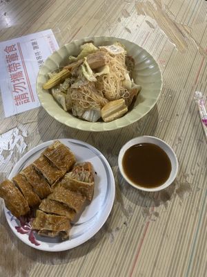 Mock duck roll and fried noodles  at Zhēn Hǎo Wèi SùShí 真好味素食 in Kaohsiung