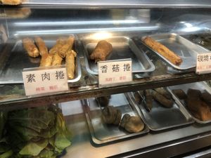   at Zhēn Hǎo Wèi SùShí 真好味素食 in Kaohsiung