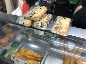 sushi  at Zhēn Hǎo Wèi SùShí 真好味素食 in Kaohsiung