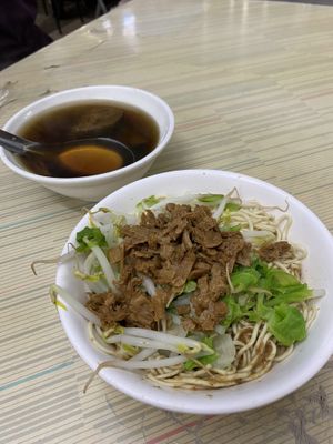   at Zhēn Hǎo Wèi SùShí 真好味素食 in Kaohsiung