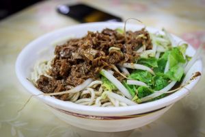 . at Zhēn Hǎo Wèi SùShí 真好味素食 in Kaohsiung