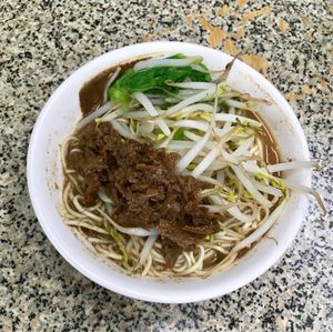 麻醬亁麵 at Zhēn Hǎo Wèi SùShí 真好味素食 in Kaohsiung