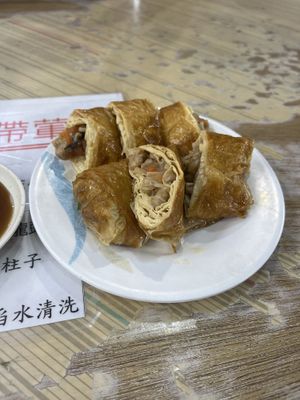 Mock duck   at Zhēn Hǎo Wèi SùShí 真好味素食 in Kaohsiung