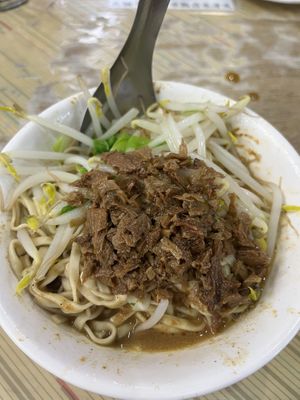 Sesame noodles   at Zhēn Hǎo Wèi SùShí 真好味素食 in Kaohsiung