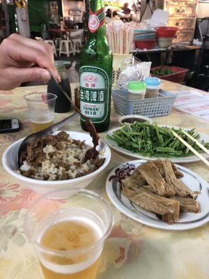 Yum at Zhēn Hǎo Wèi SùShí 真好味素食 in Kaohsiung