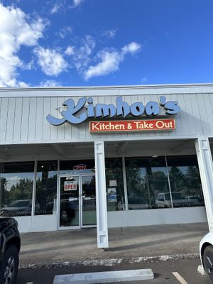   at KH Pho and Grill in Corvallis