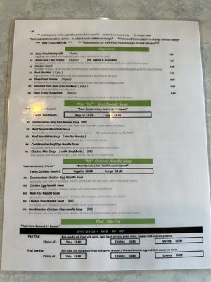   at KH Pho and Grill in Corvallis