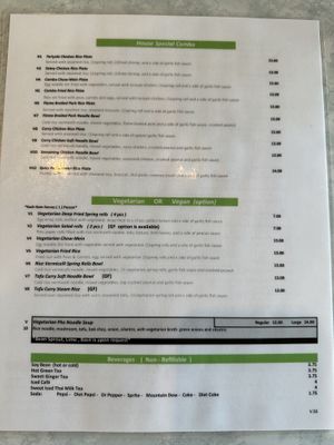   at KH Pho and Grill in Corvallis