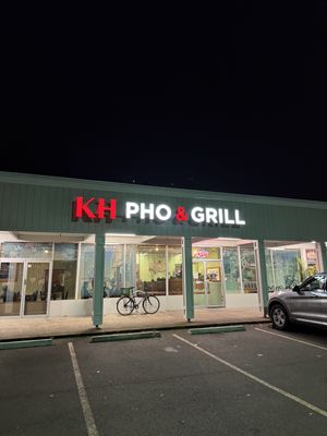 They changed their name, but they have the same menu.   at KH Pho and Grill in Corvallis