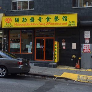 storefront  at Happy Buddha in Flushing