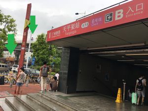 See arrows in pic for location from Tiangpingjia metro exit B at Wen Xing SuShi in Guangzhou