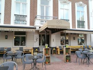 Hortus.  at Hortus in The Hague