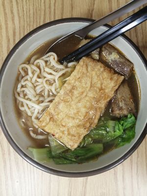 This...was...yummy!!!! at Yǎ Yún ShēngJī YǐnShí 雅雲生機飲食 in Taipei