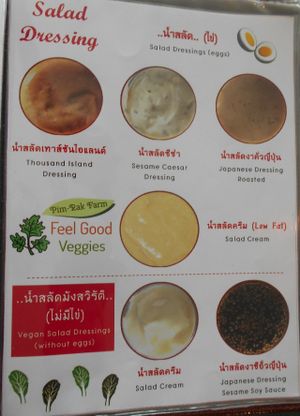 Ban Chlorophyll Salad and Vegetarian  at Ban Chlorophyll in Pattaya