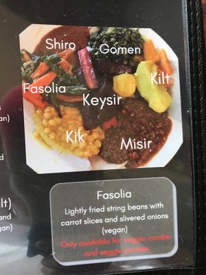 these are the vegan sides (all are vegan!)  at Hawi Ethiopian Restaurant in Ithaca