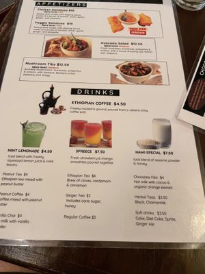 Menu  at Hawi Ethiopian Restaurant in Ithaca