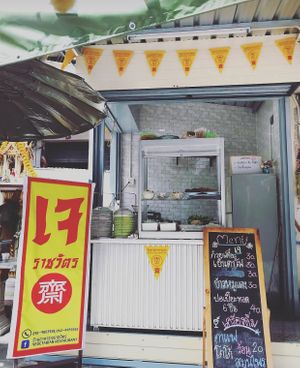  at Veg Food Stall in Bangkok