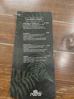 Menu  at roots in Thessaloniki