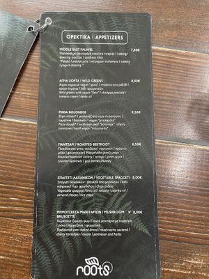 Menu  at roots in Thessaloniki