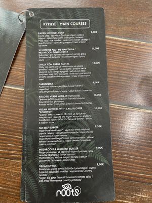 Menu  at roots in Thessaloniki