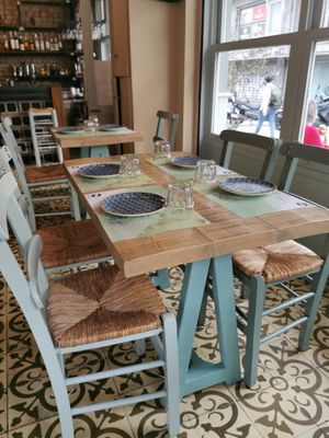  at roots in Thessaloniki